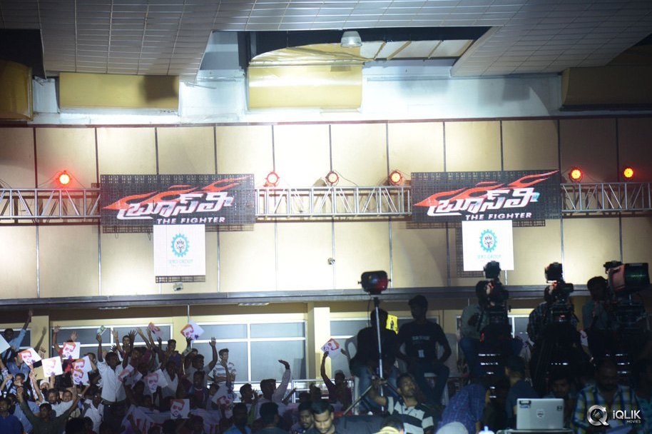 Bruce-Lee-Movie-Audio-Launch